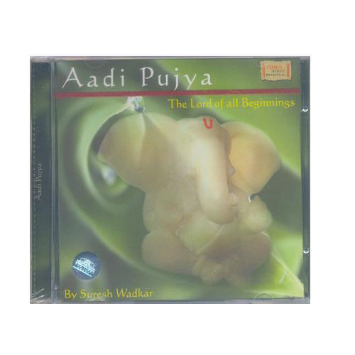 Aadi Pujya CD-(Cds of  Religious)-CDS-REL006